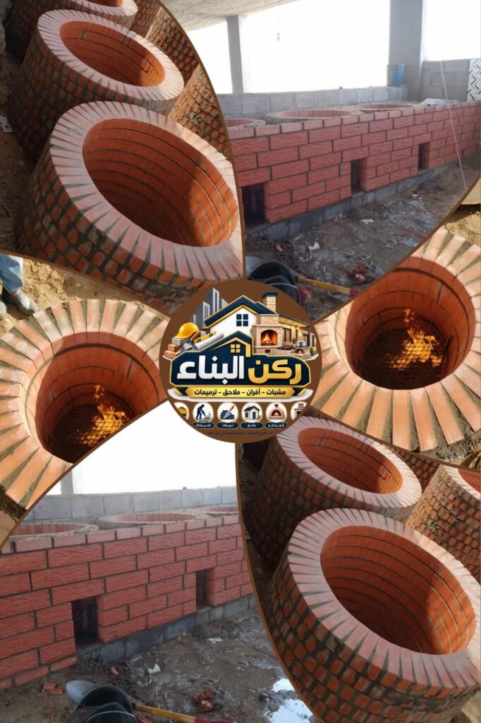 صور بناء حفر مندي في الطائف