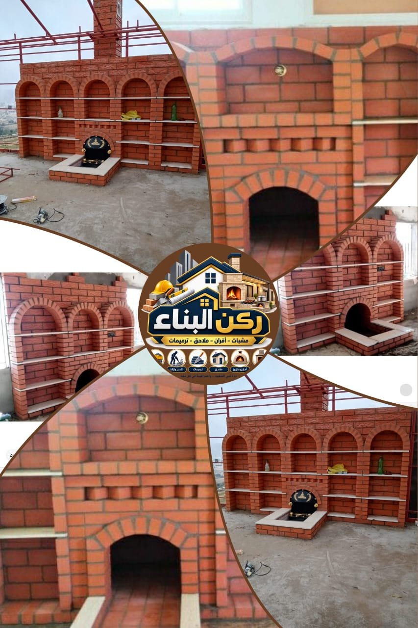 صور بناء مشبات في الطائف